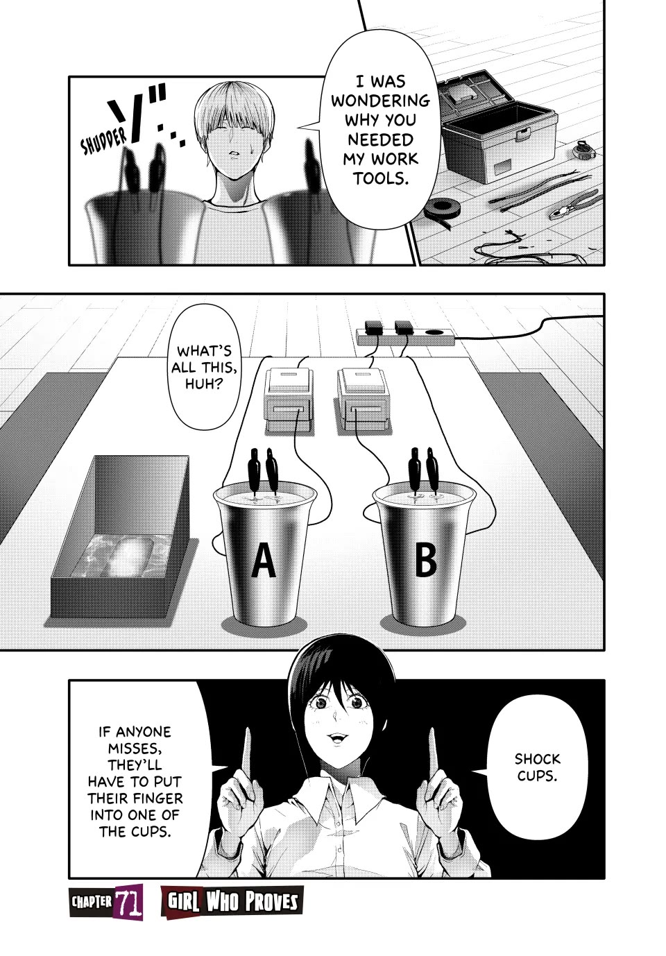Abunormal Chapter 71 - Page 1