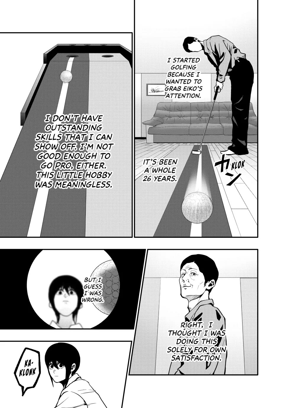 Abunormal Chapter 71 - Page 11