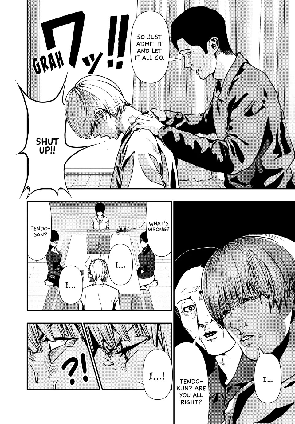 Abunormal Chapter 71 - Page 14