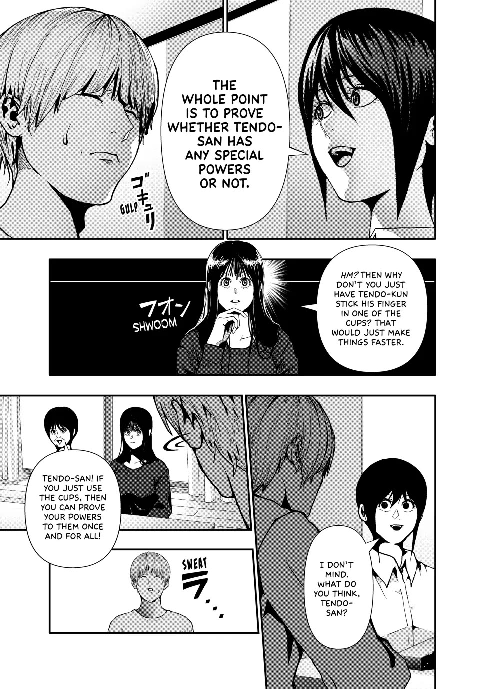 Abunormal Chapter 71 - Page 3