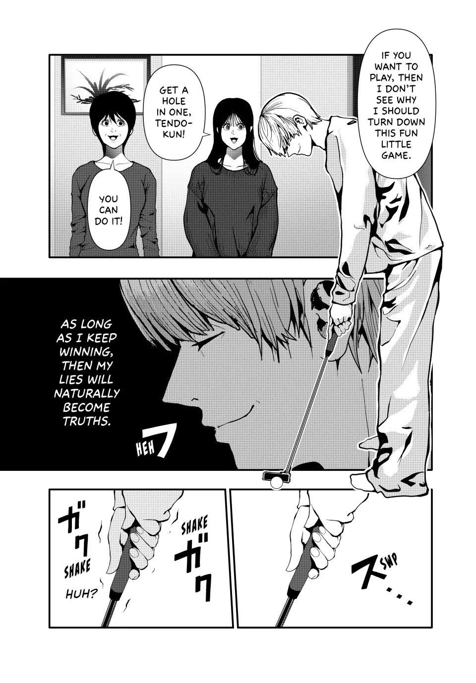 Abunormal Chapter 71 - Page 5