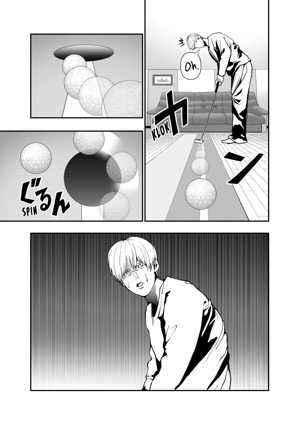Abunormal Chapter 71 - Page 7