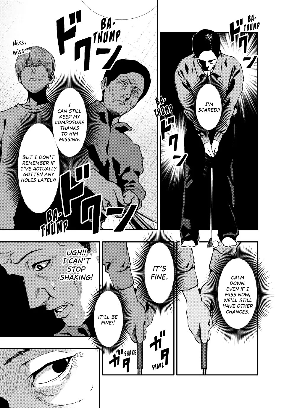 Abunormal Chapter 71 - Page 9