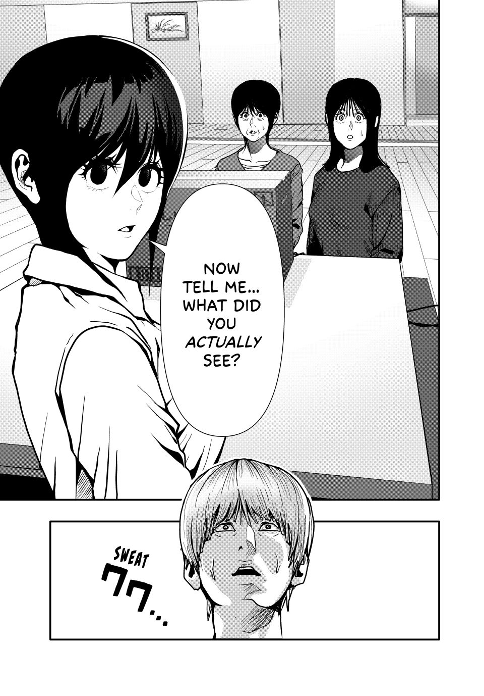 Abunormal Chapter 72 - Page 16
