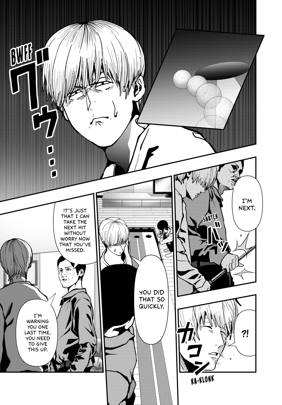 Abunormal Chapter 72 - Page 3