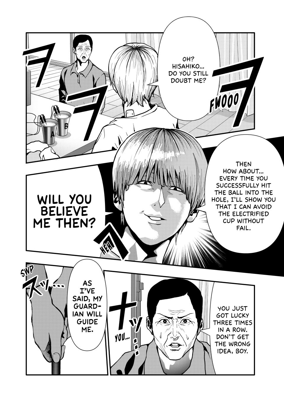 Abunormal Chapter 72 - Page 8