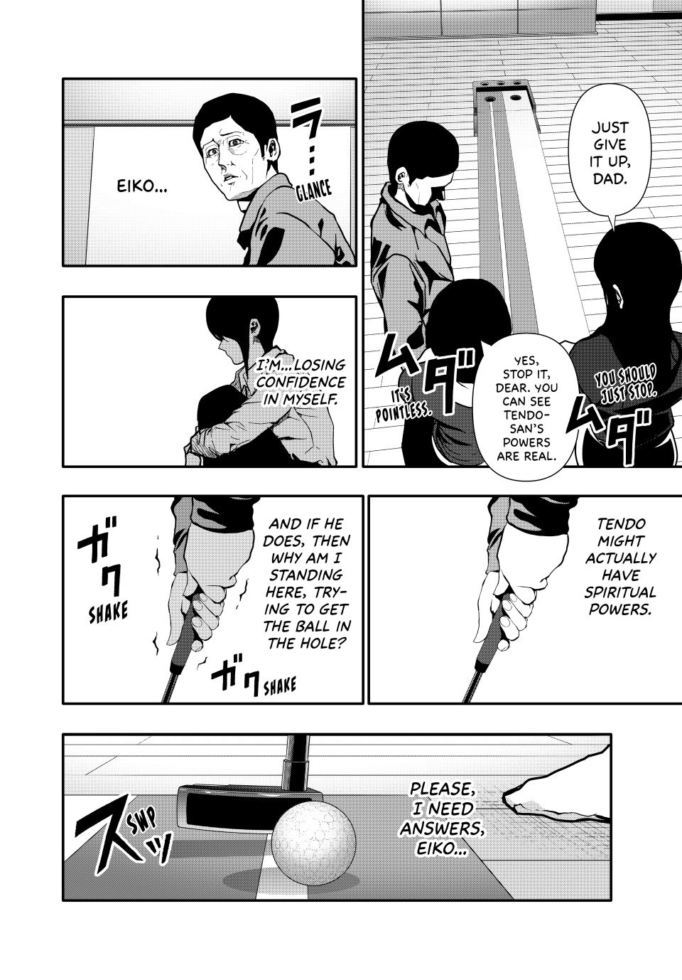 Abunormal Chapter 72 - Page 10