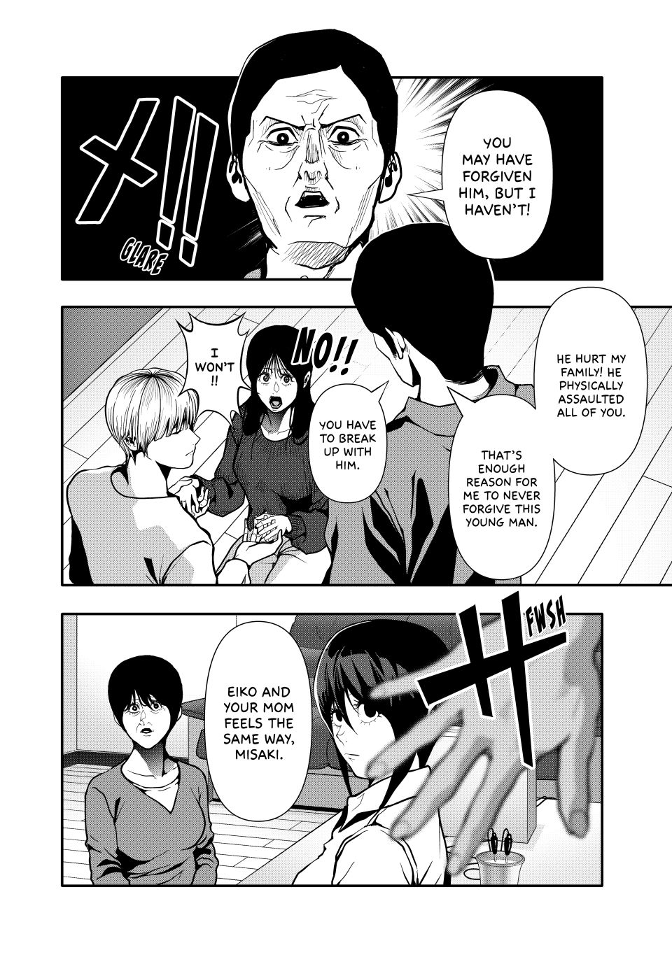 Abunormal Chapter 73 - Page 11