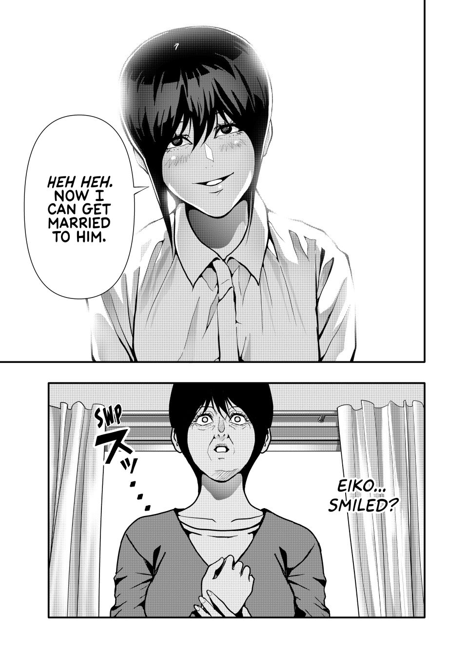 Abunormal Chapter 73 - Page 14