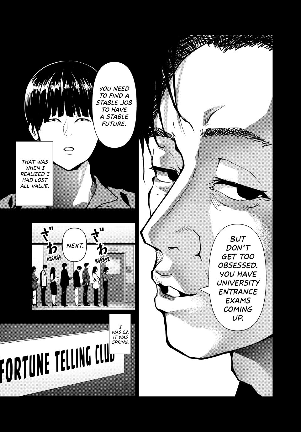 Abunormal Chapter 73 - Page 4
