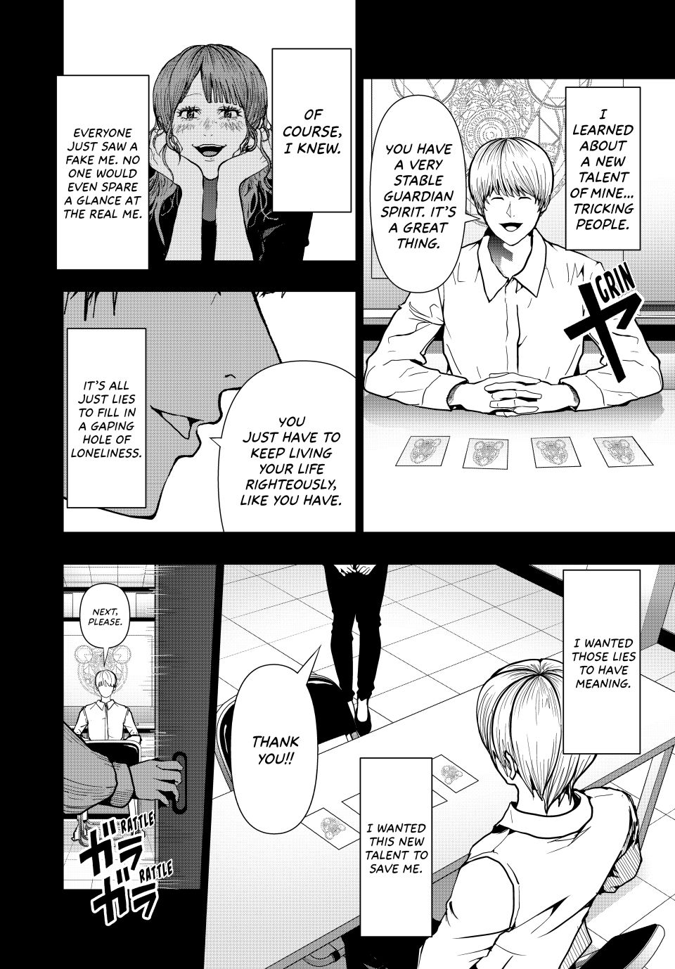 Abunormal Chapter 73 - Page 5