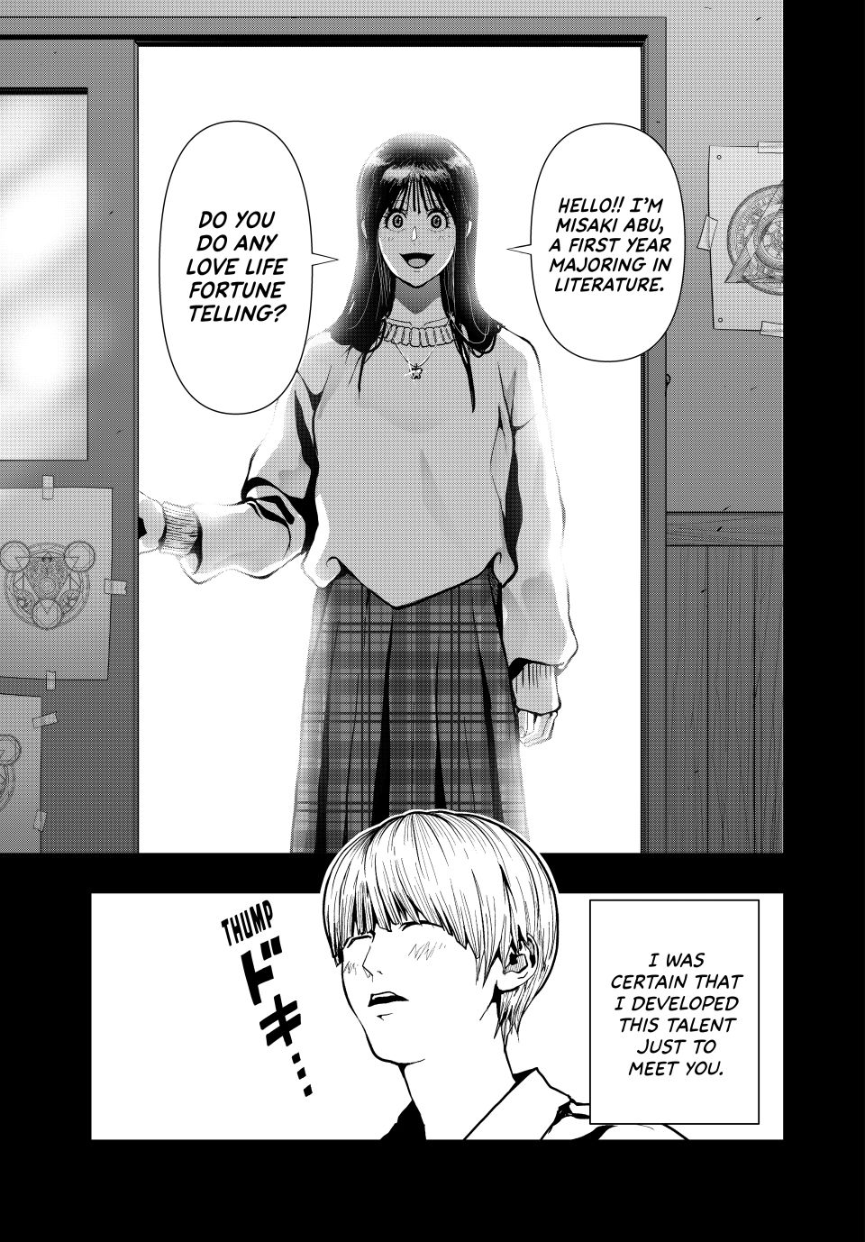 Abunormal Chapter 73 - Page 6