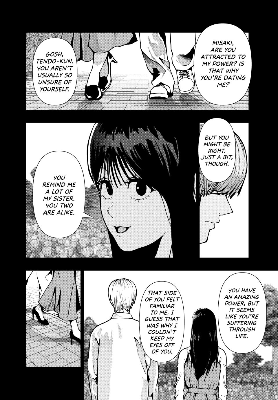 Abunormal Chapter 73 - Page 7