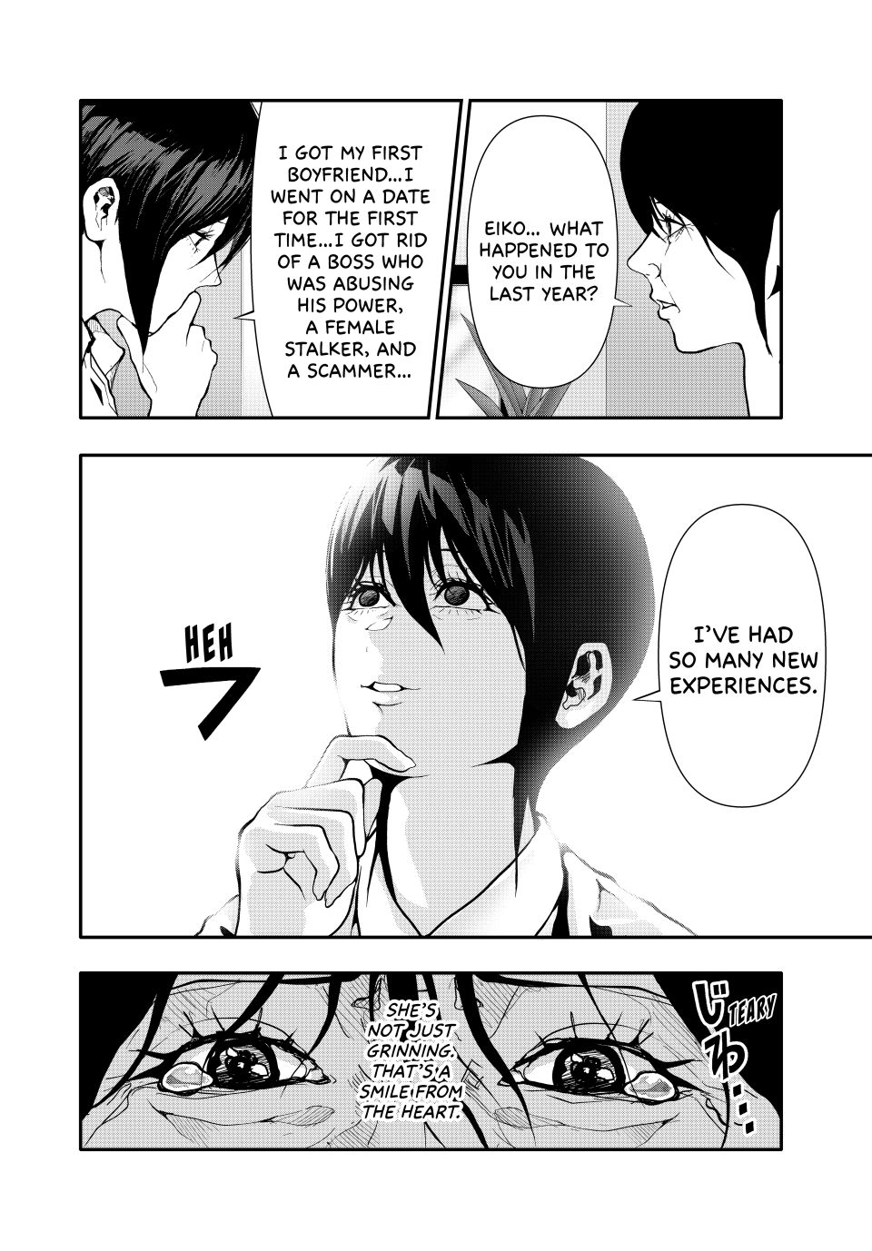 Abunormal Chapter 74 - Page 2