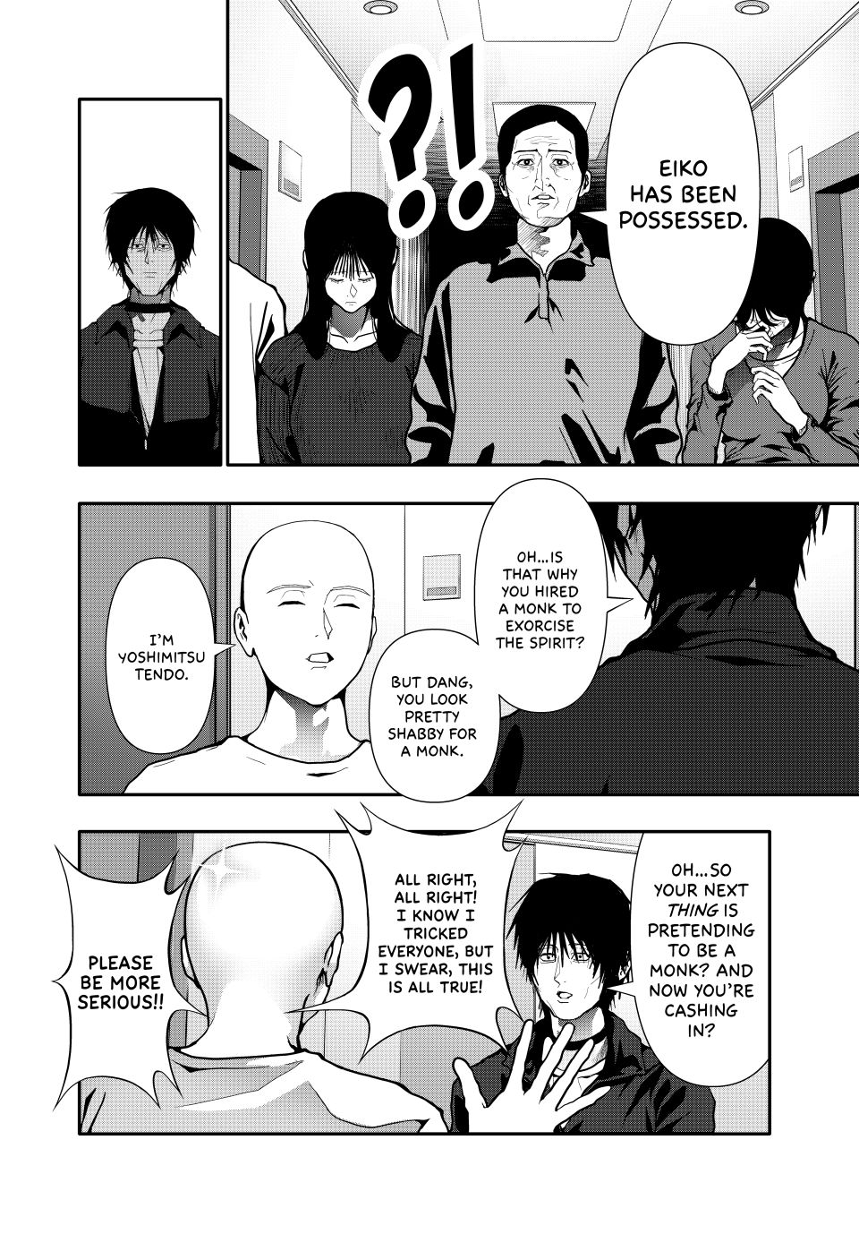 Abunormal Chapter 74 - Page 12
