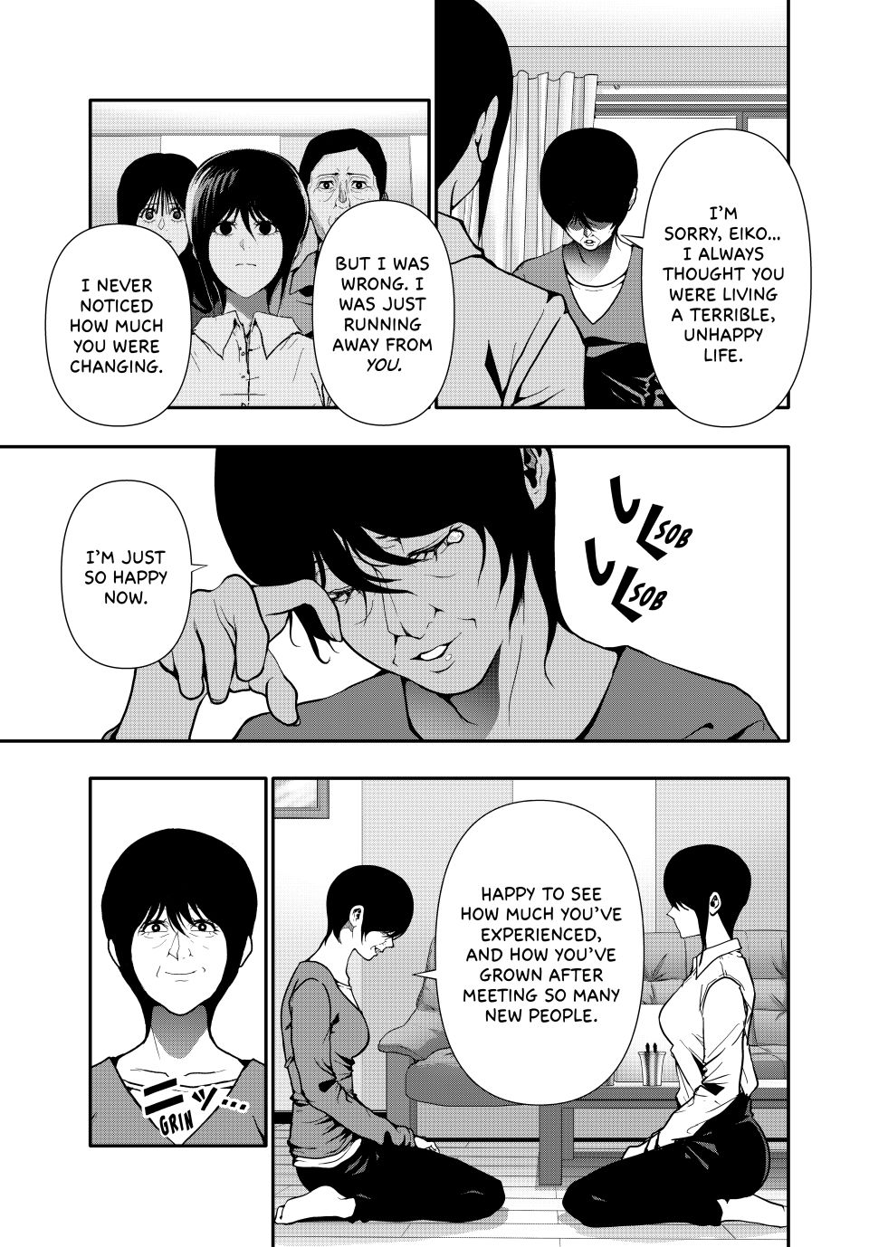 Abunormal Chapter 74 - Page 3