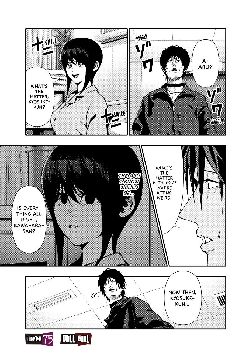 Abunormal Chapter 75 - Page 1