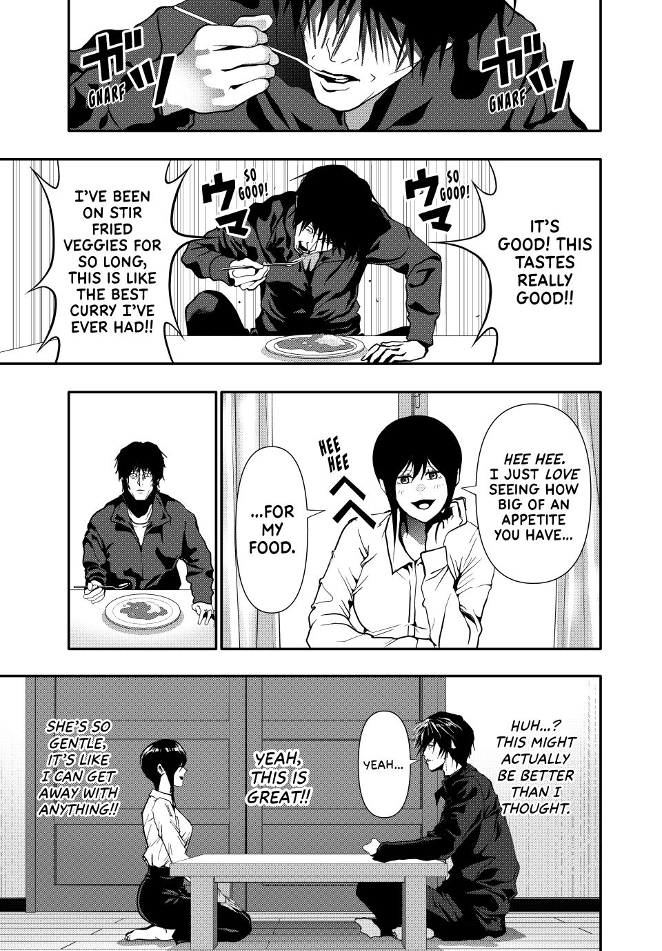 Abunormal Chapter 75 - Page 5
