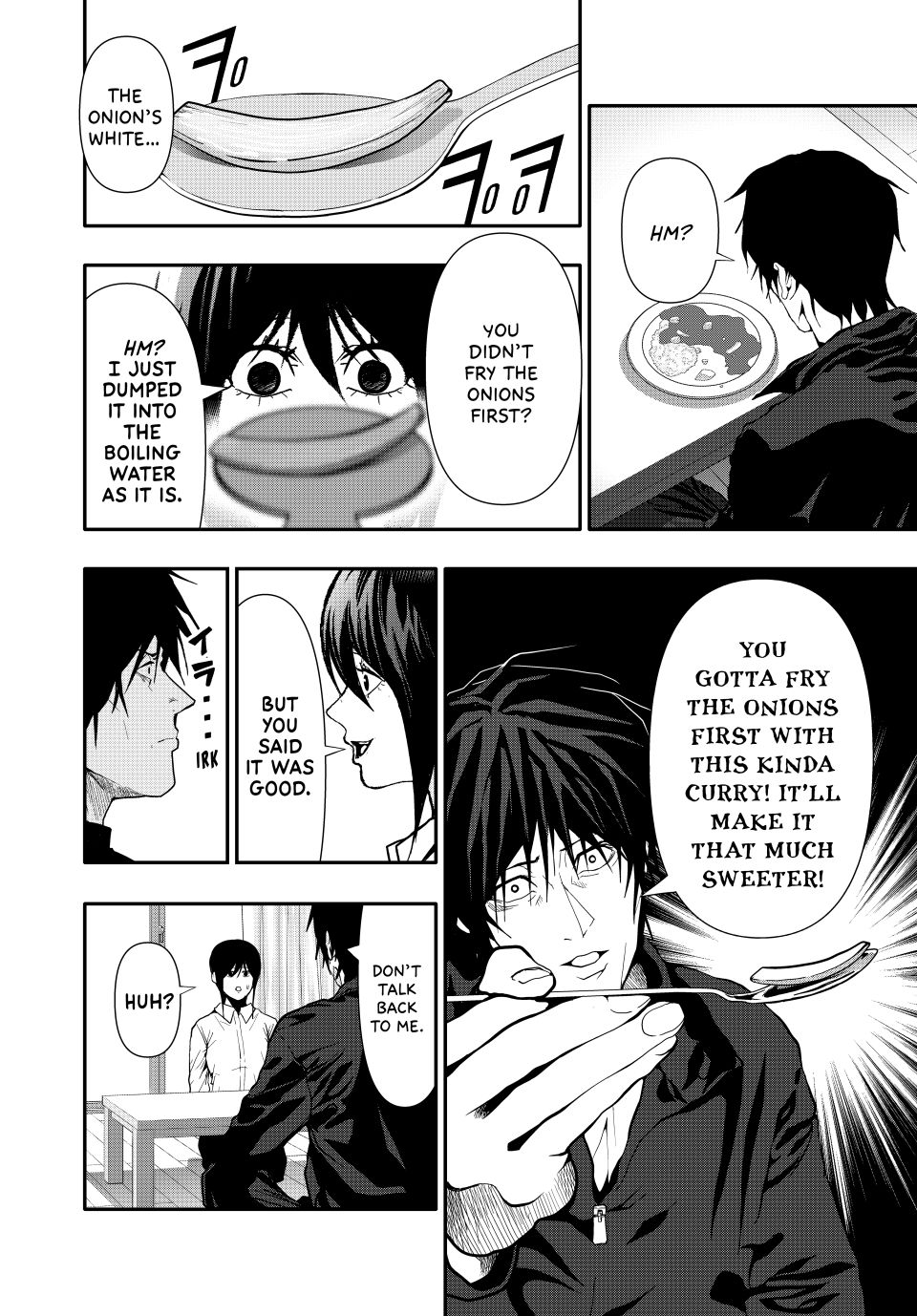 Abunormal Chapter 75 - Page 6