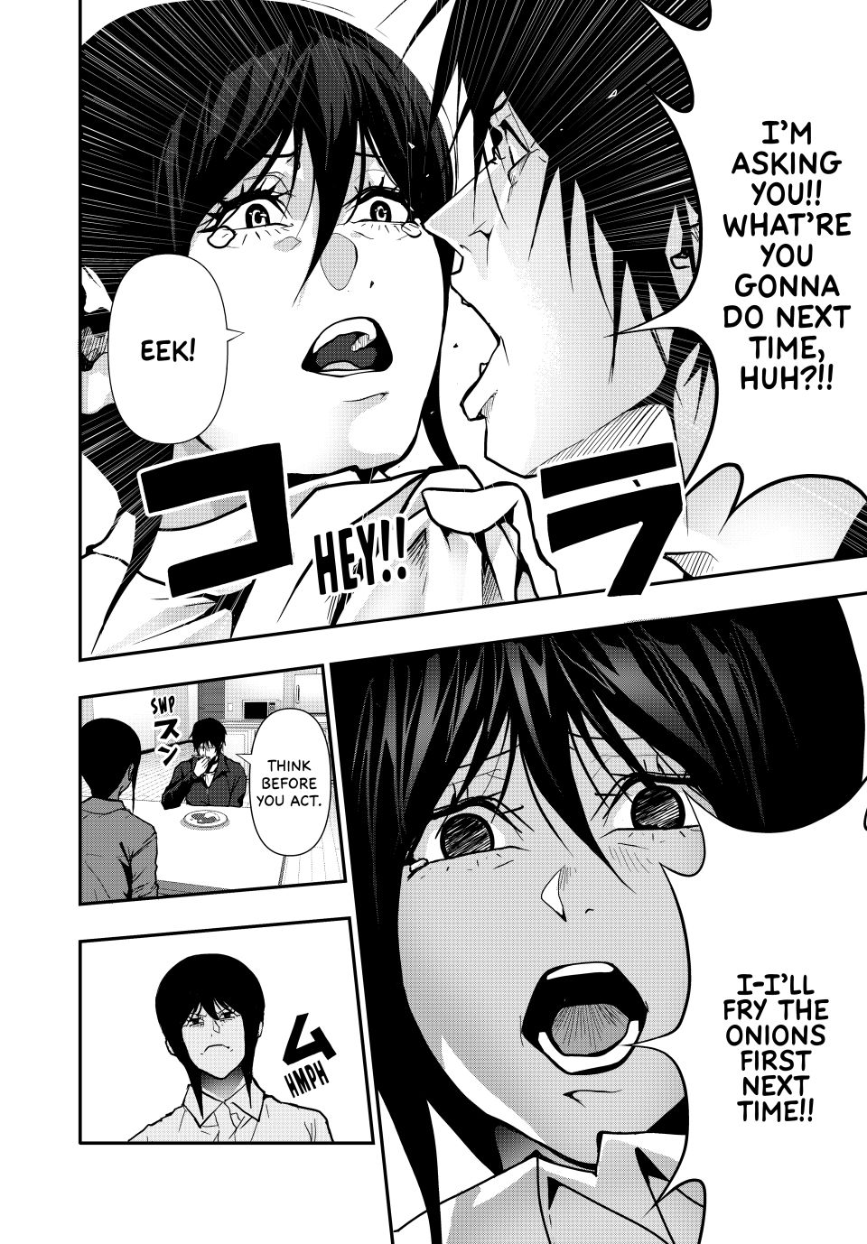 Abunormal Chapter 75 - Page 8