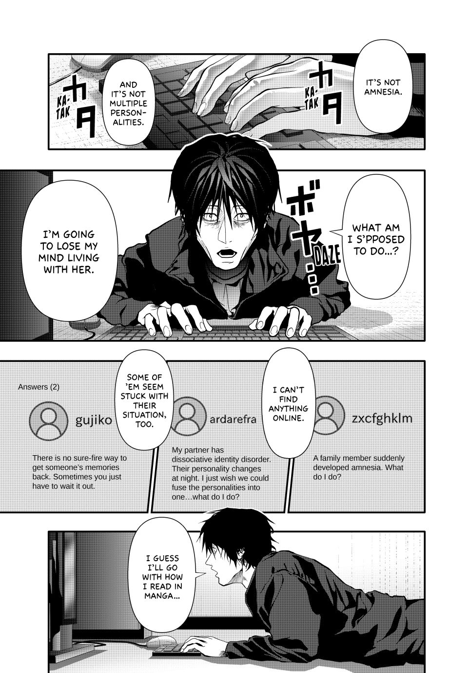 Abunormal Chapter 76 - Page 1