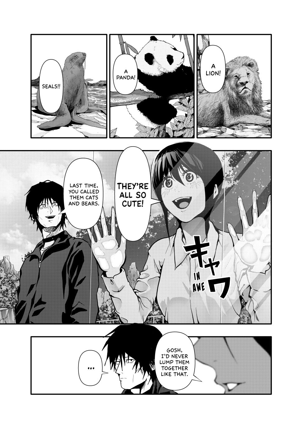 Abunormal Chapter 76 - Page 3