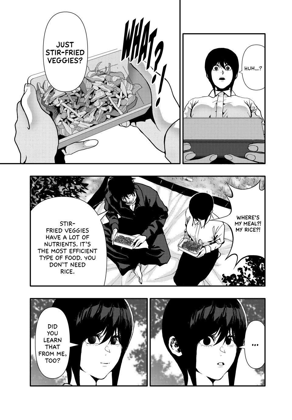 Abunormal Chapter 76 - Page 5