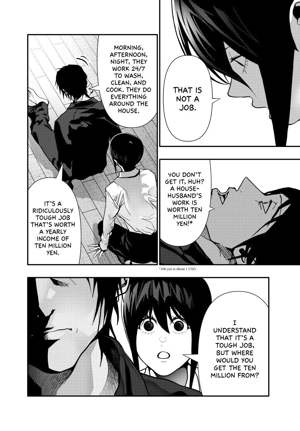 Abunormal Chapter 77 - Page 12