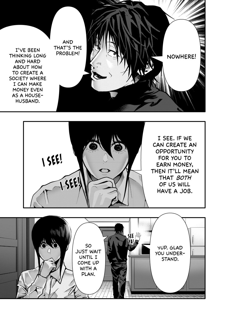 Abunormal Chapter 77 - Page 13