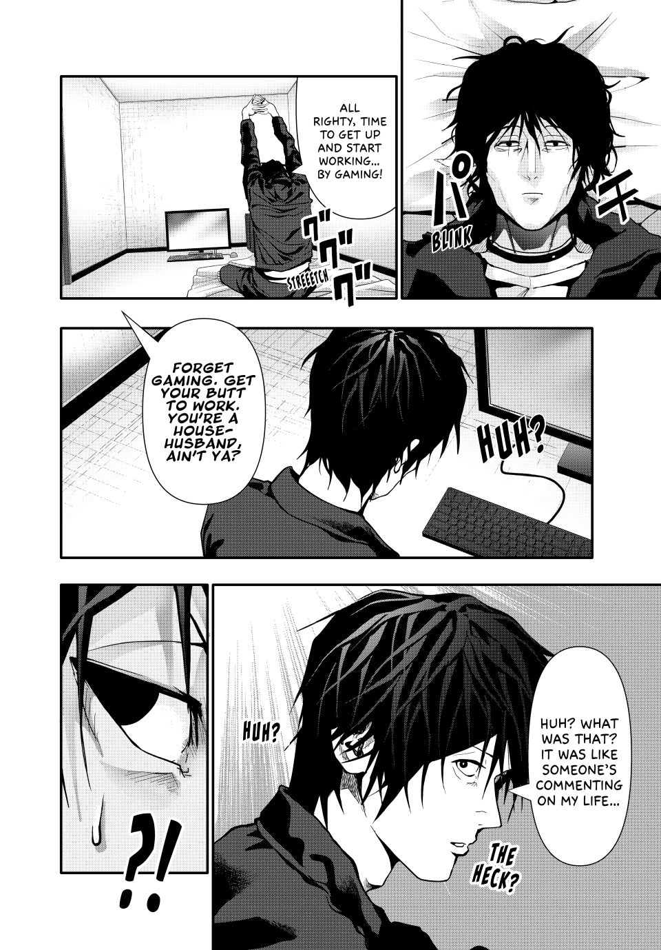 Abunormal Chapter 77 - Page 14