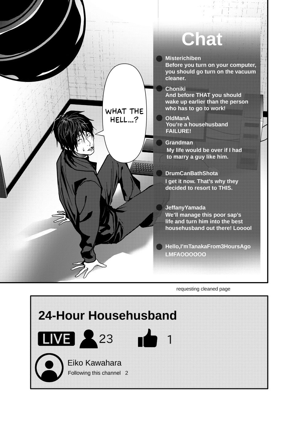 Abunormal Chapter 77 - Page 15