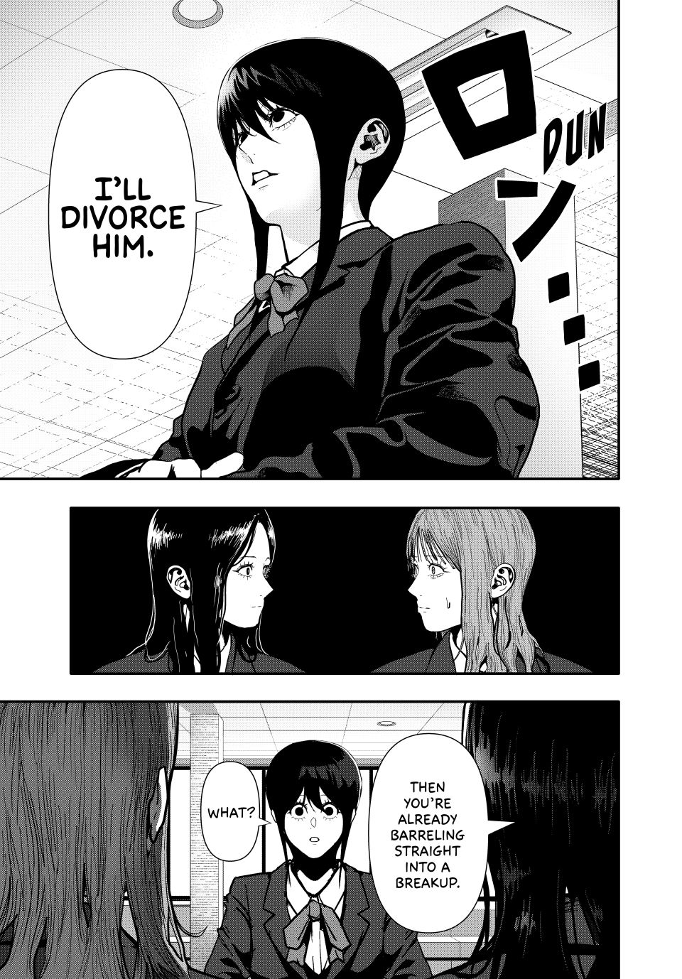 Abunormal Chapter 77 - Page 9