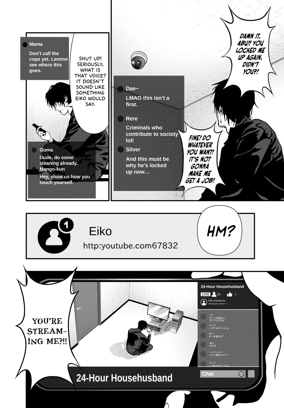 Abunormal Chapter 78 - Page 2