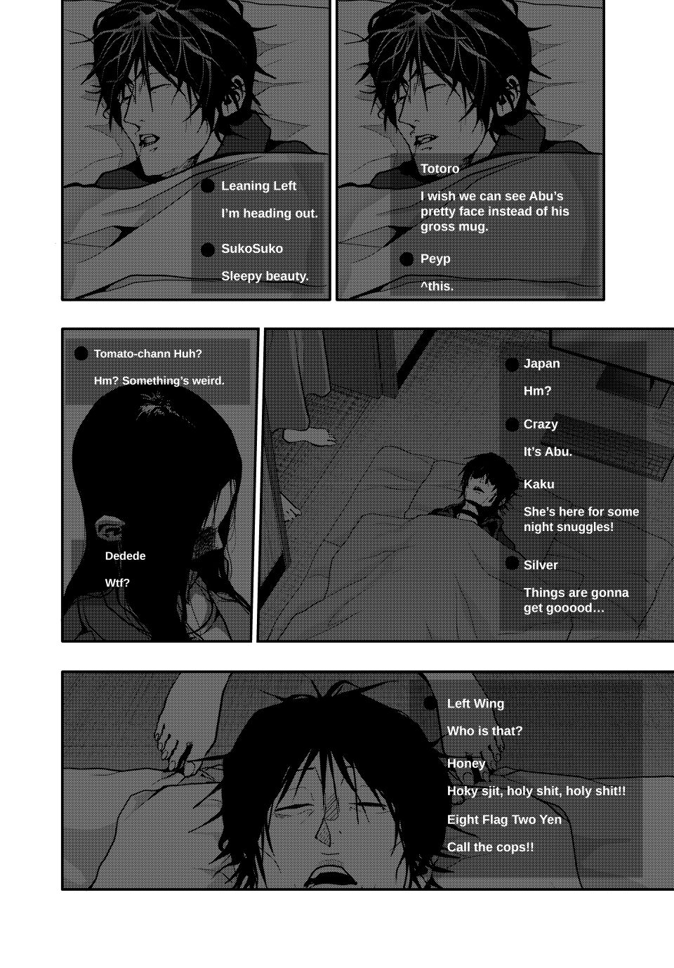Abunormal Chapter 78 - Page 14