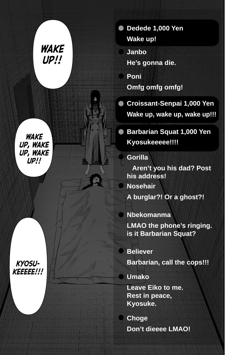 Abunormal Chapter 78 - Page 15