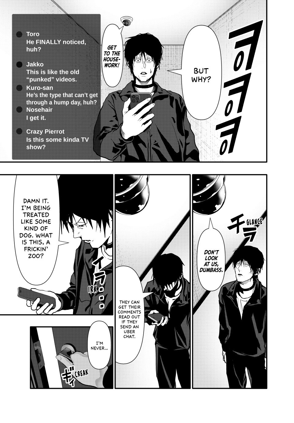 Abunormal Chapter 78 - Page 3