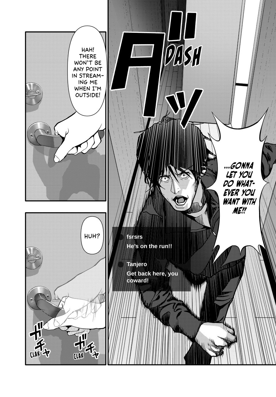 Abunormal Chapter 78 - Page 4