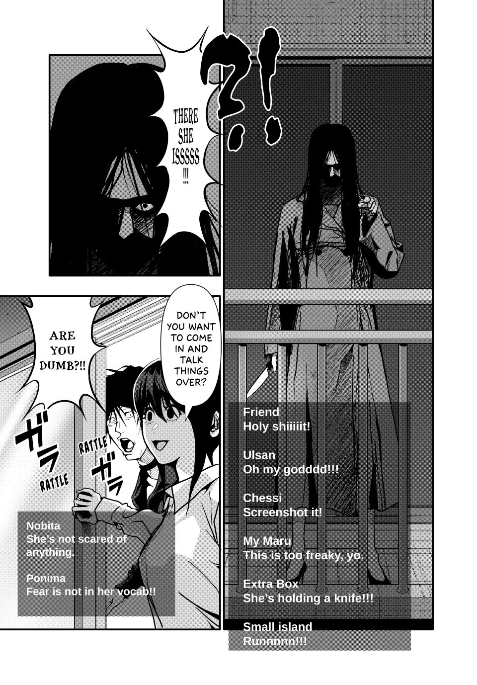 Abunormal Chapter 79 - Page 11