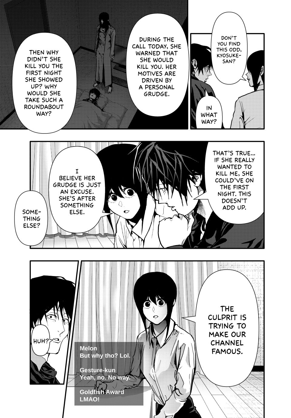 Abunormal Chapter 79 - Page 13