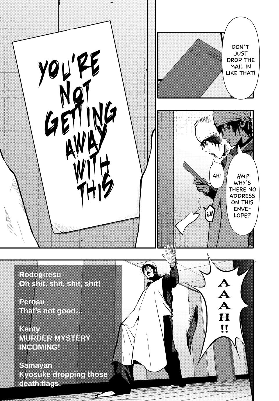 Abunormal Chapter 79 - Page 5