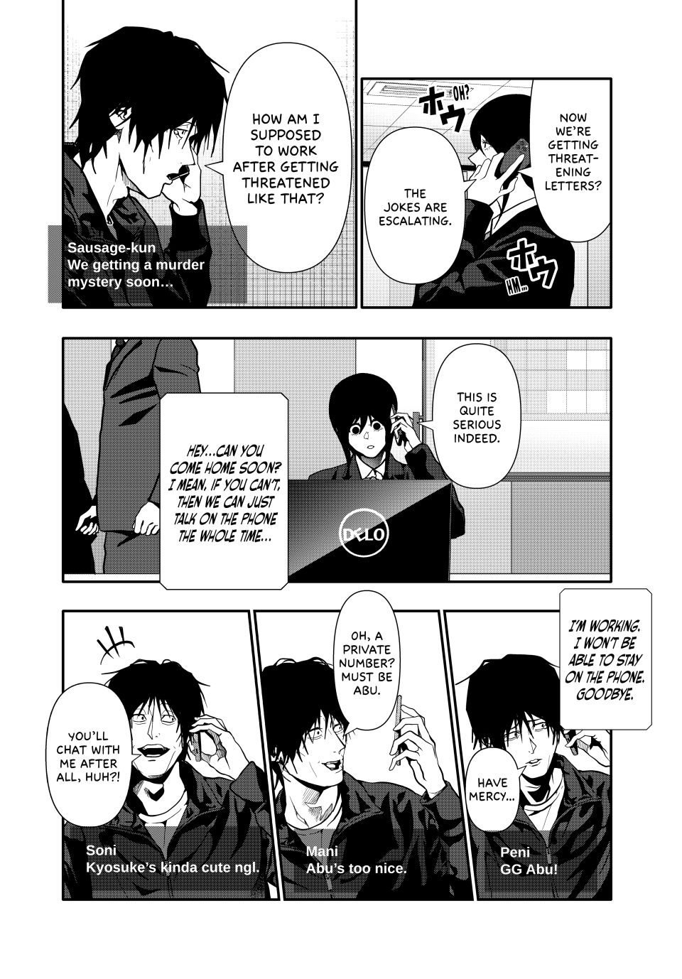 Abunormal Chapter 79 - Page 6