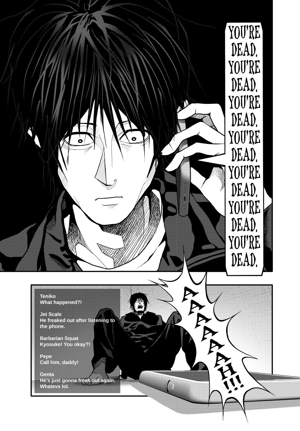Abunormal Chapter 79 - Page 7