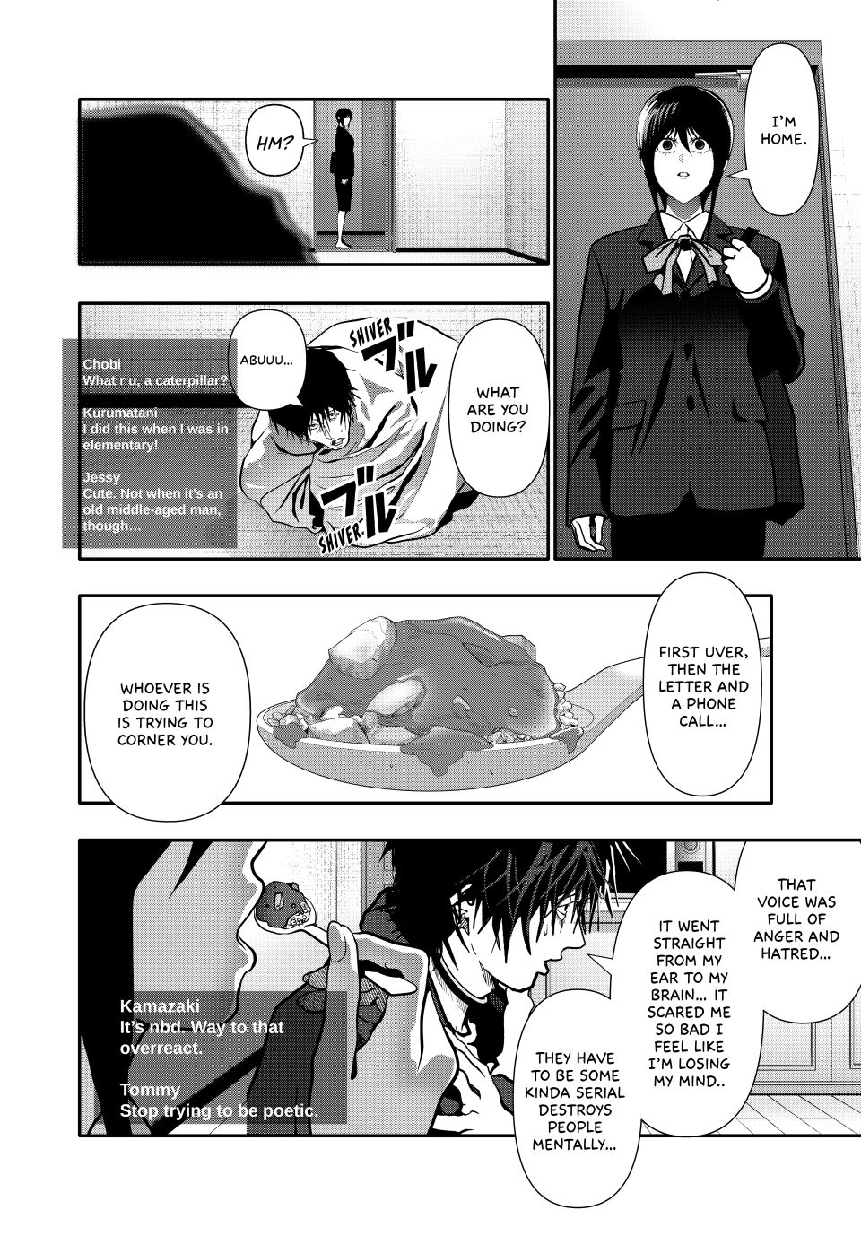 Abunormal Chapter 79 - Page 8