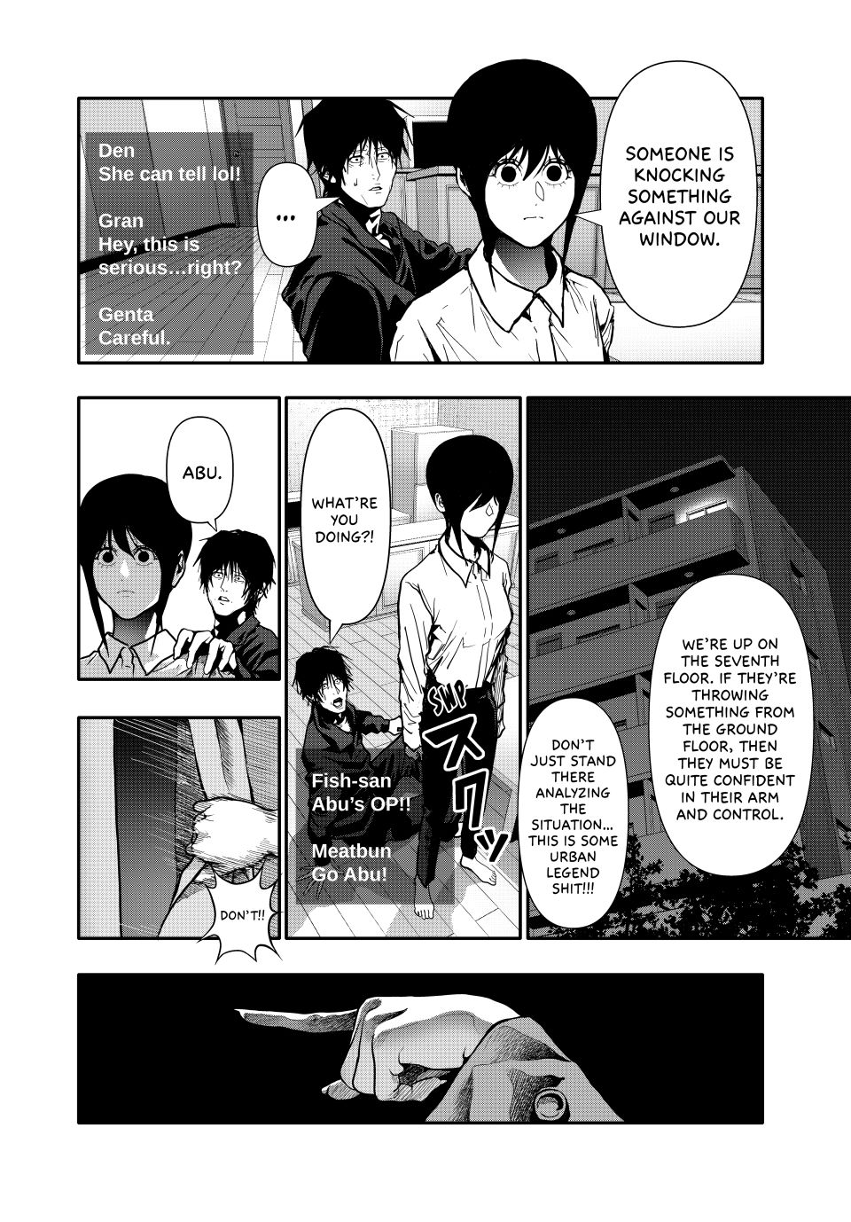 Abunormal Chapter 79 - Page 10