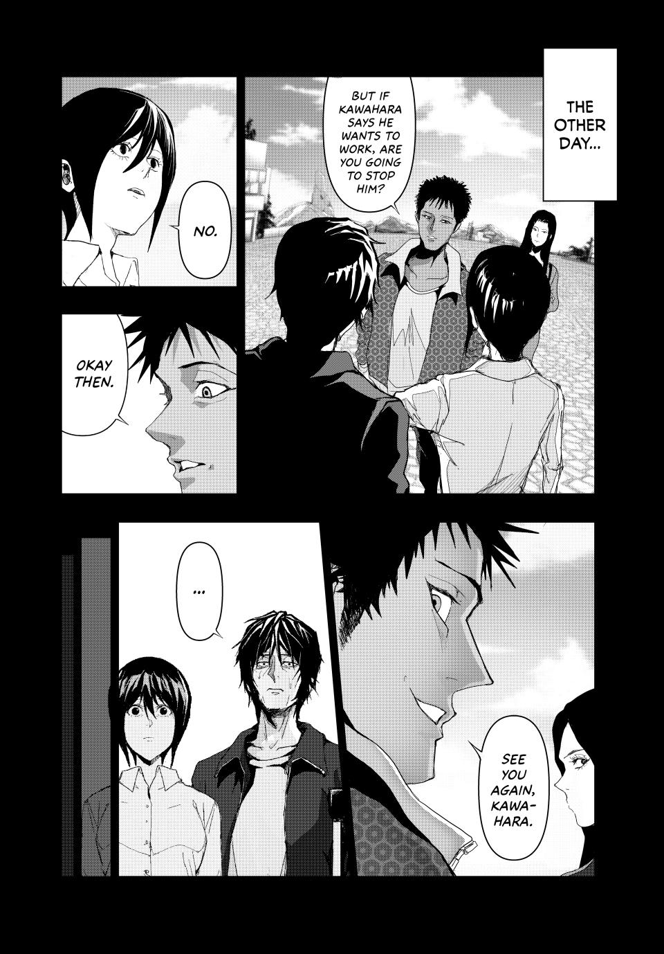 Abunormal Chapter 8 - Page 2