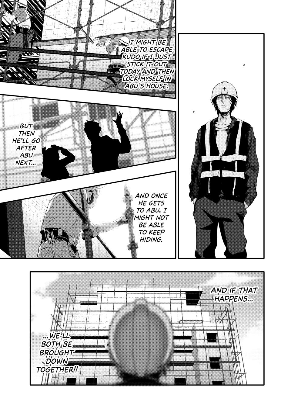 Abunormal Chapter 8 - Page 12