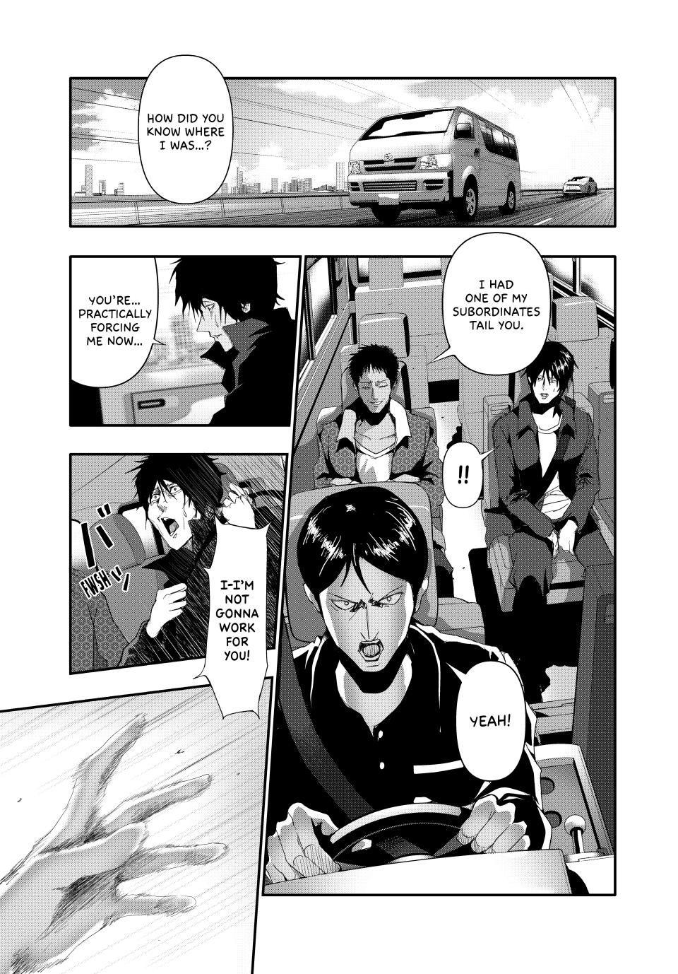 Abunormal Chapter 8 - Page 5