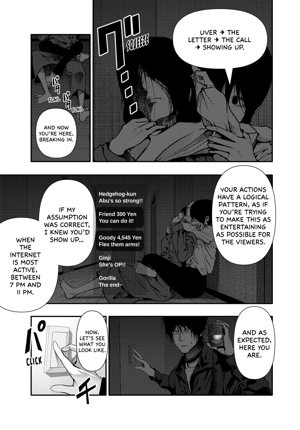 Abunormal Chapter 80 - Page 1