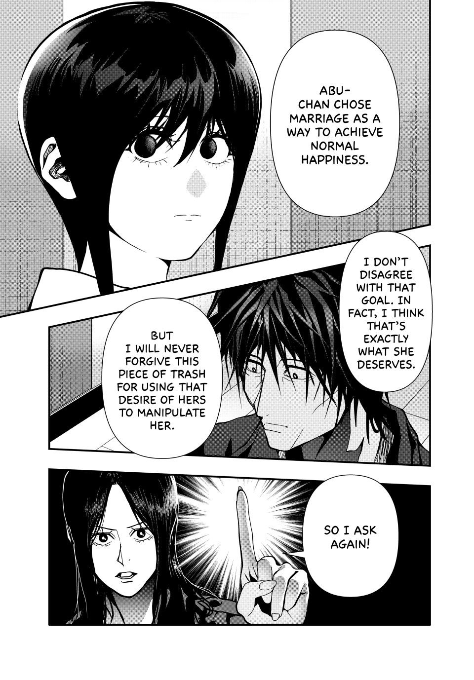 Abunormal Chapter 80 - Page 13