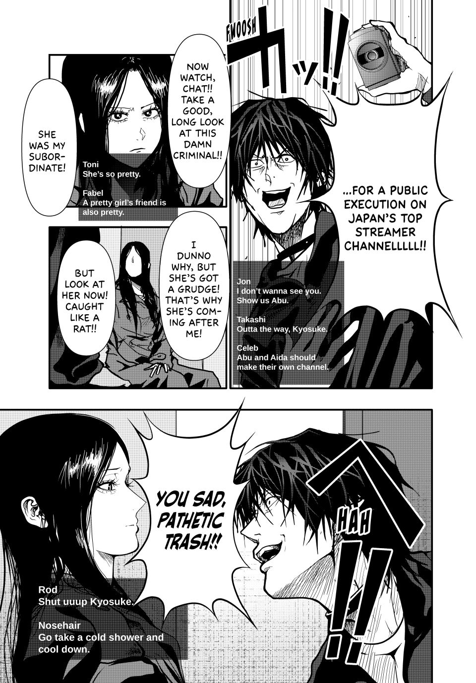 Abunormal Chapter 80 - Page 5